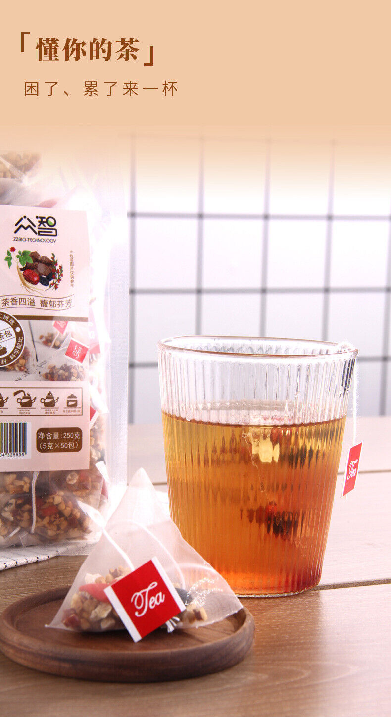 Ginseng Five Treasures Tea with Maca Slices, Mulberry, Goji Berry, Red Dates