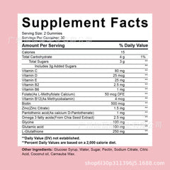 SKIN WHITENINGT Glutathione Gummies Skin Beauty Brightening Vitamin vc