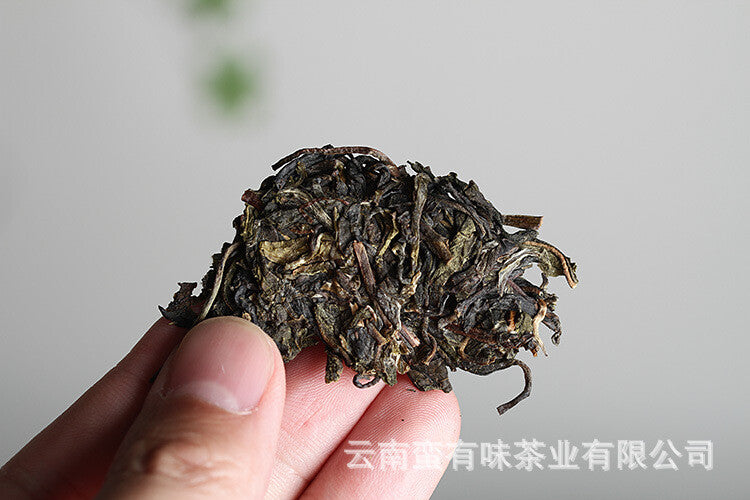 Yunnan Puerh Tea 2021 Old Tree Tea 100 Yiwu Small Cake Raw Tea