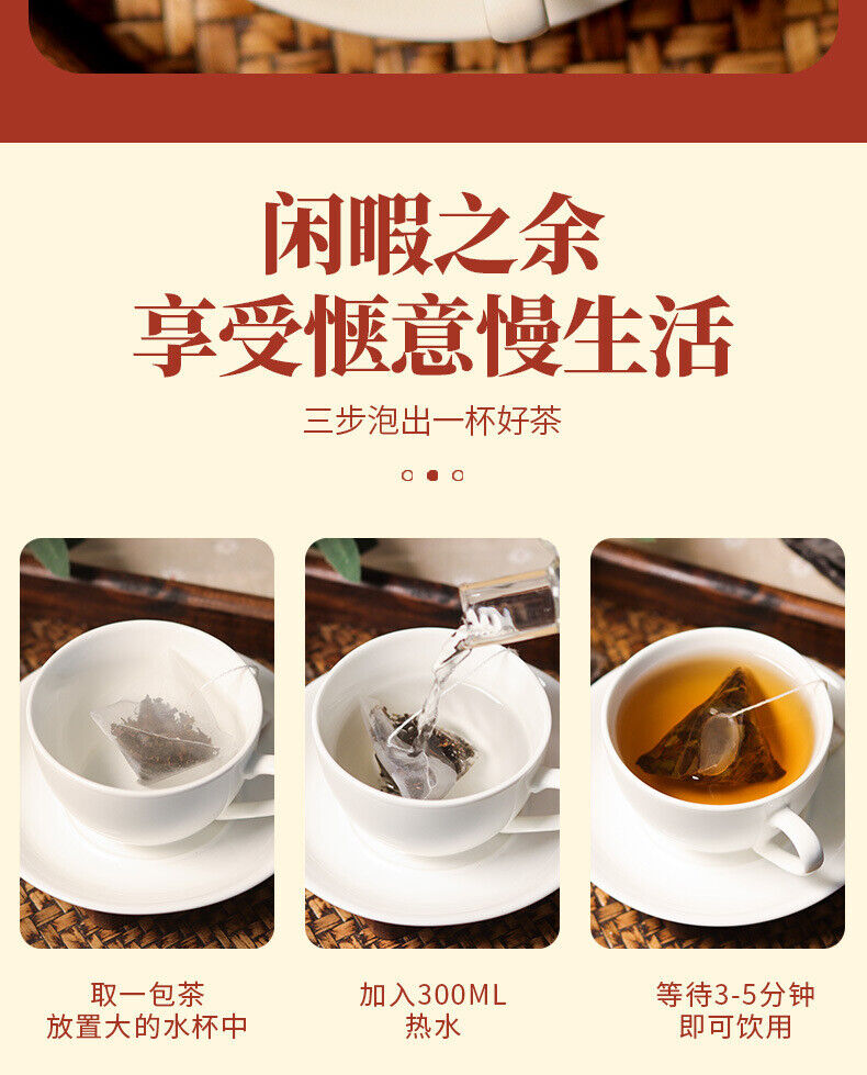 Duck Excrement Fragrant Single Clump Tea Single Zong Tea Oolong Tea Bag 125g/bag