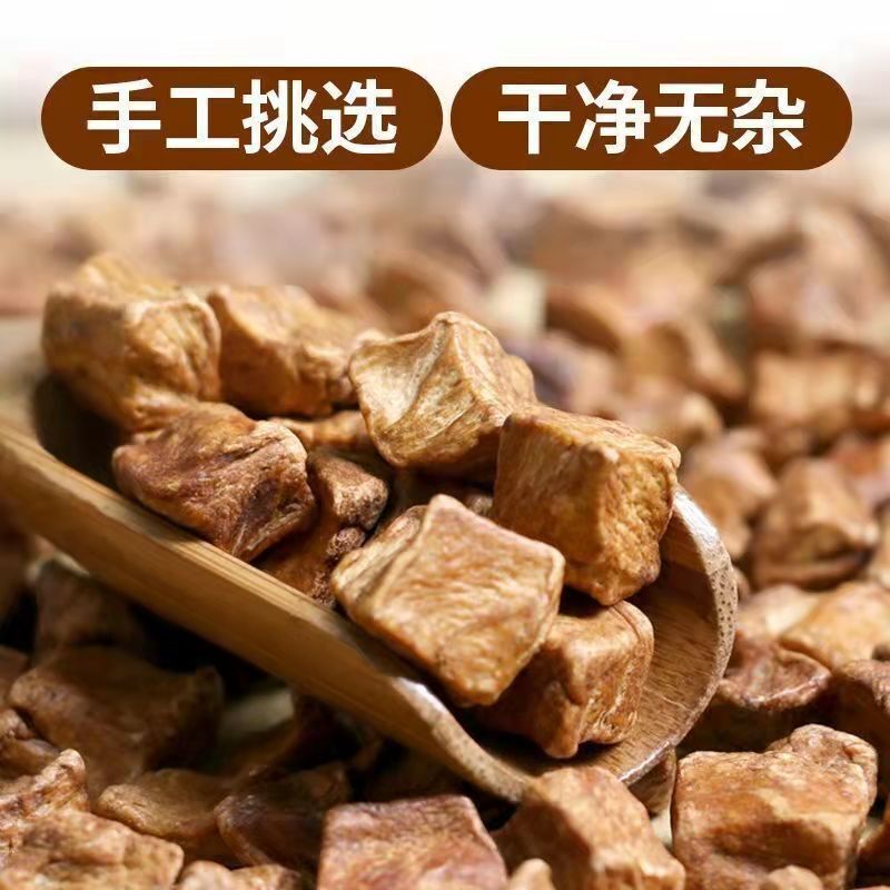Chicory Root Selected Changbaishan Chicory Tea Uric Acid Tea Old Root Tea