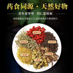 Care liver and eyes bag Tea 150g Tongrentang chrysanthemum Wolfberry cassia Tea