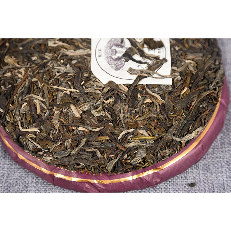 High Quality Spring Tea Lao Ban Zhang Cake Gift Tea Healthy Drink357g