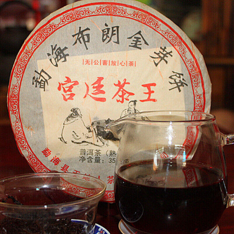 357g Top-Grade Pu'er Reife Tee Palast Goldene Knospe Tee Big Leaf Schwarzer Tee