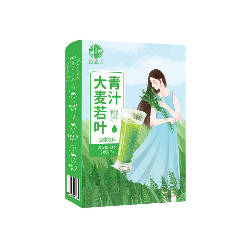 Barley Green Juice High Dietary Fiber Probiotic Green Juice Powder 45g 3g*15bags