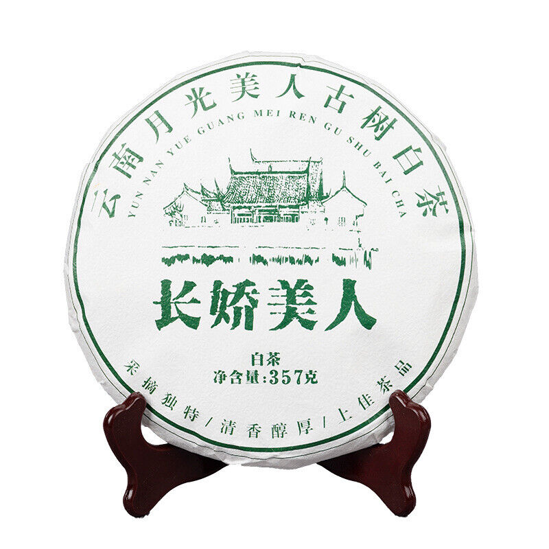 HelloYoung 357g/cake Yunnan White Tea Old Tree Moonlight White Long Jiao Mei Ren White Te