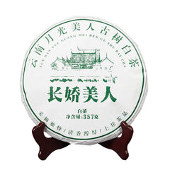 HelloYoung 357g/cake Yunnan White Tea Old Tree Moonlight White Long Jiao Mei Ren White Te
