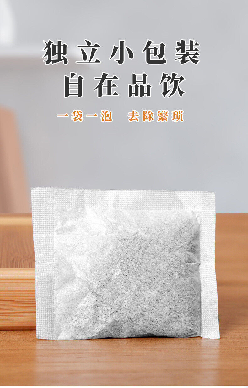 HelloYoung Oil Cut Carbon Roasted Black Oolong Tea Infusion Strong Aroma Cold Brew Tea 260g