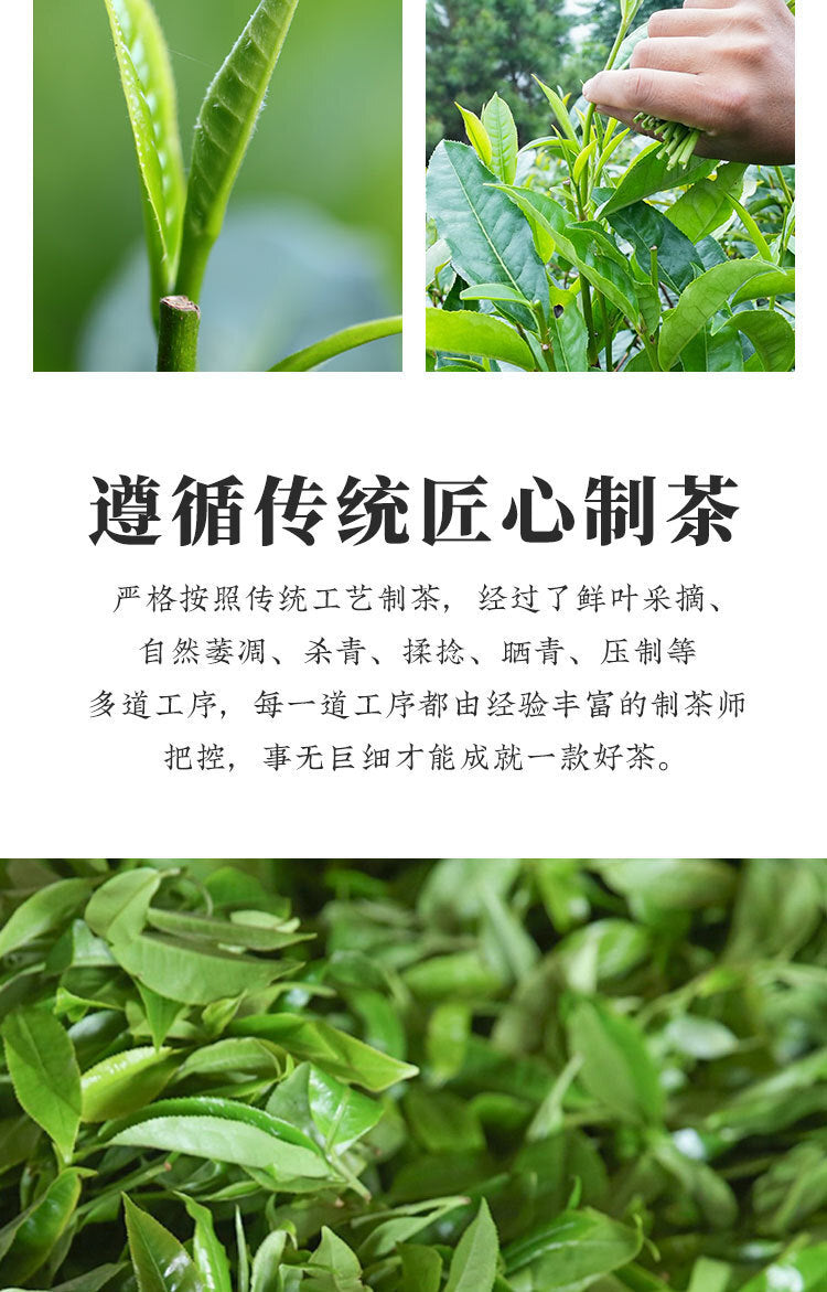 357 g Daxueshan Ancient Tree Pu'er Tea Raw Tea Yunnan Pu'er Tea Spring Tea
