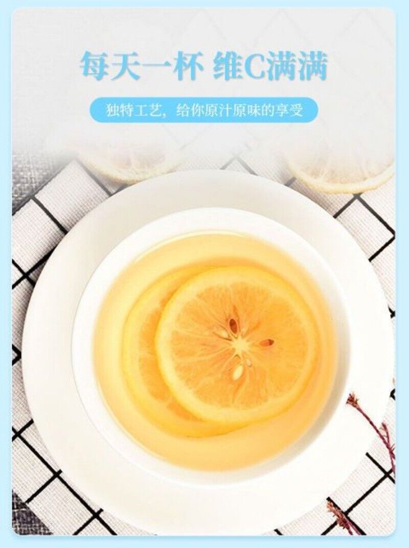 Lemon Slices Fruit Tea Dried Lemon Slices Vitamin C Supplement Lemon Tea 125g