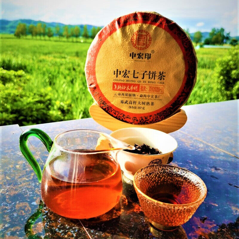 357g/12.59oz Ancient  Pu'er Tea Top Zhonghong Ying  Qizi Cake Tea Organic Tea