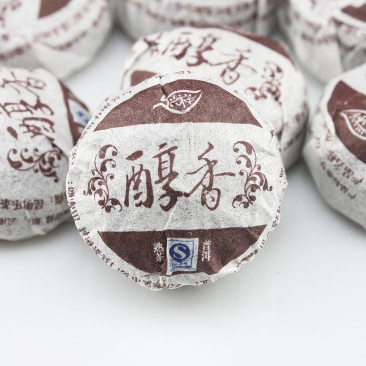 Yunnan Specialty Mini Original Tea Mellow Pu'er Ripe Tea