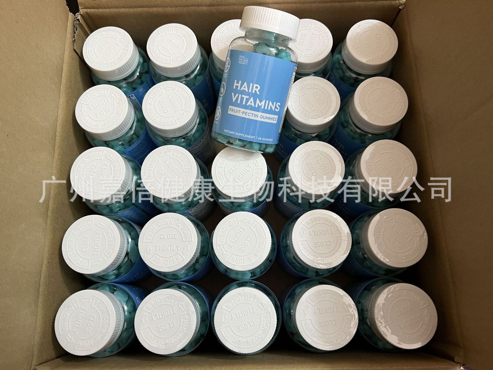 Hair GummiesBiotin CollagenGummies Biotin Collagen Gummy Bears