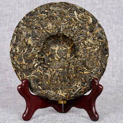 Yunnan Pu'er Tea Natural Organic Early Spring Ancient Tea Leaves 200g
