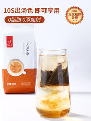 Barley Tea Japanese Flavor Stir Fried Barley Loose Grain Tea 250g / Bag