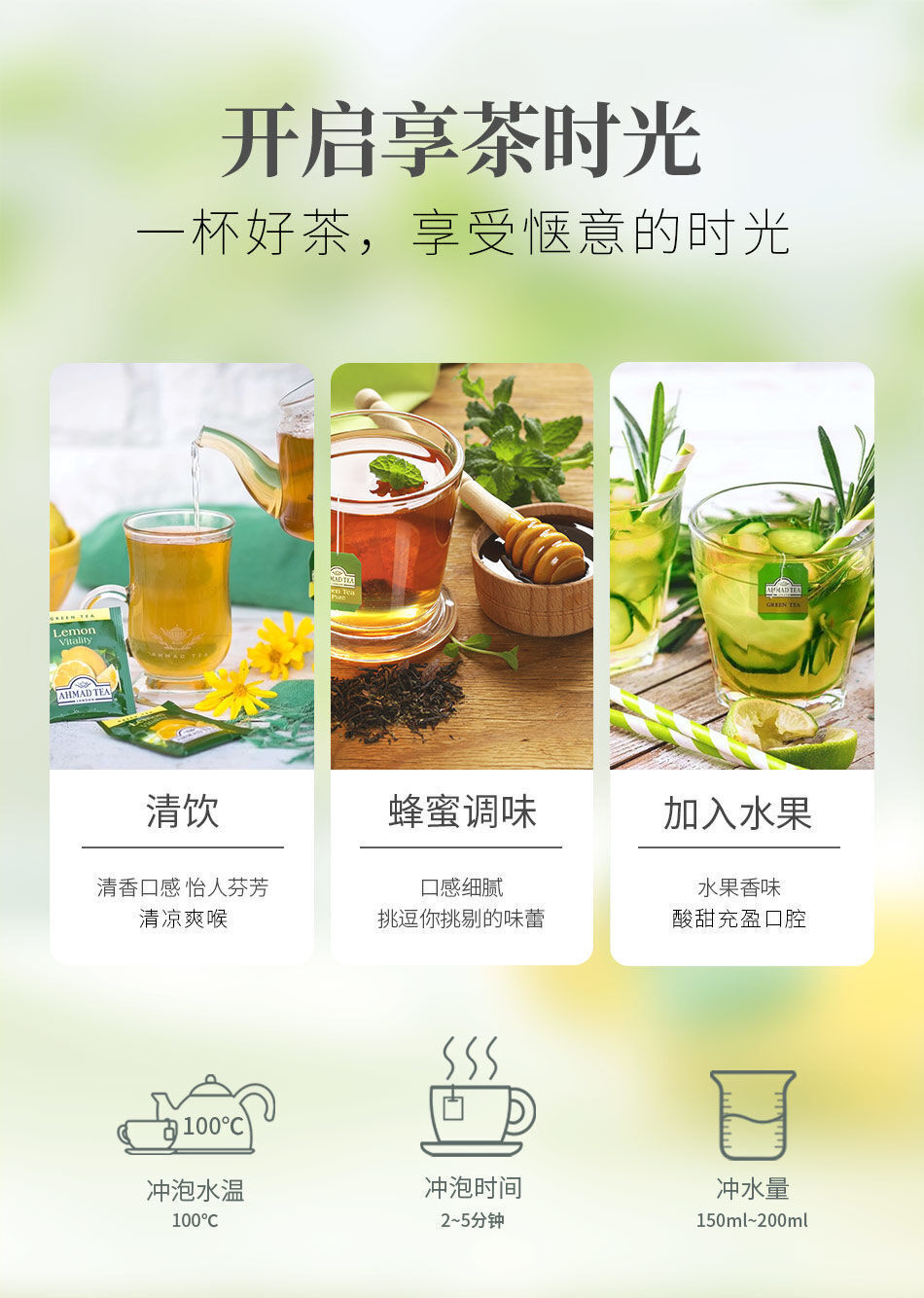 Jasmine Tea Green Tea Herbal Tea Boxed Tea Bags Tea Small Packaging
