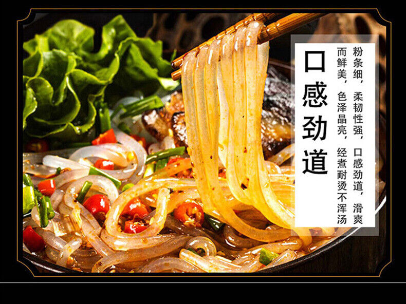 Kudzu Vermicelli 250g/bag Vermicelli Wide Vermicelli for Stew and Soup 250g