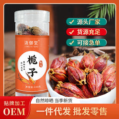 100g Gardenia Fruit Tea Canned Large Dried Flower Gardenia Herbal Beverage