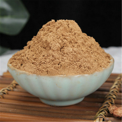 250g Premium Salvia Miltiorrhiza Powder Organic Wild Dan Shen Root Powder