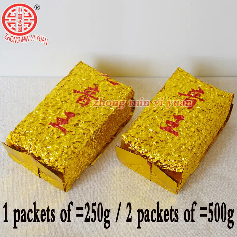 HelloYoung Top Grade Anxi Tieguanyin Tea Oolong Tie Guan Yin Tea Health Care Tea 250g
