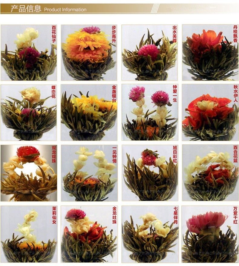 HelloYoung16 Kinds of Blooming Flower Tea Herbal Tea Great Fragrant Green Tea Handmade
