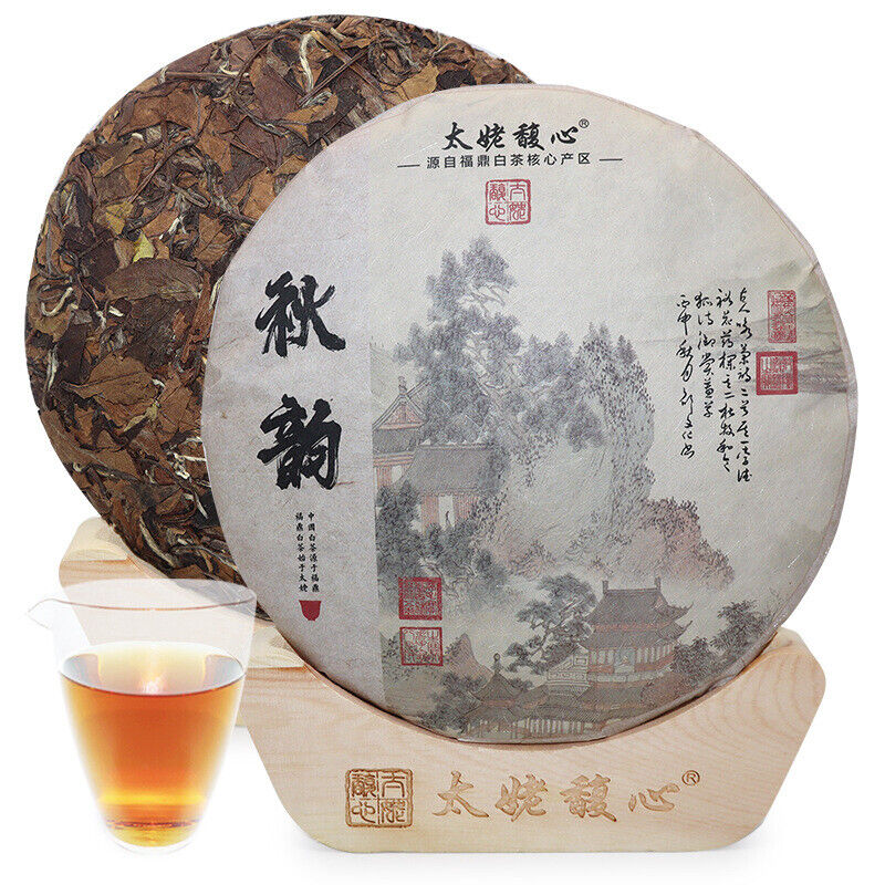 HelloYoung 350G Fuding white tea cake Shoumei old white tea cake alpine taimushan vein tea