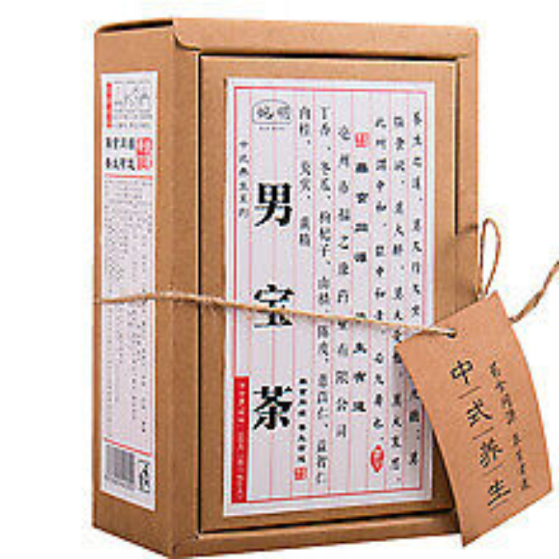 HelloYoung 150g Golden gun solid tonic tea ginseng 5 treasure tea men's 29ingredients tea