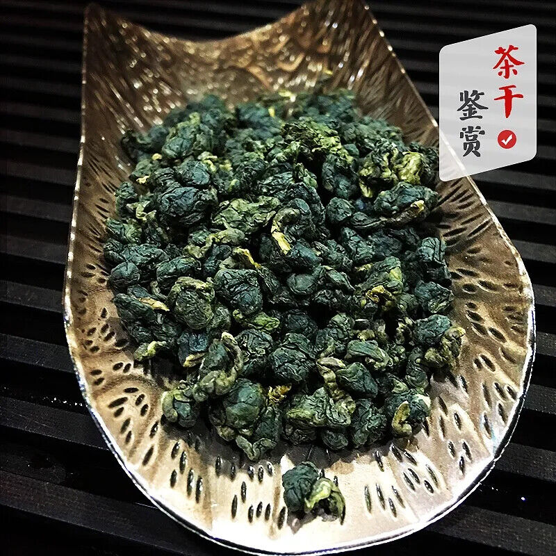 HelloYoung New Taiwan Alishan Tea Frozen Top Oolong Dayuling Fresh Fragrance 150g