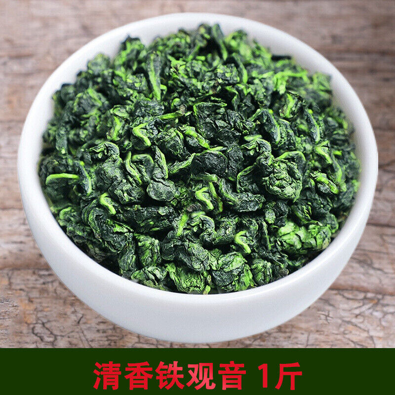 Anxi Tieguanyin New Tea Orchid Scent Oolong Tea Spring Tea Fresh Tea Authentic