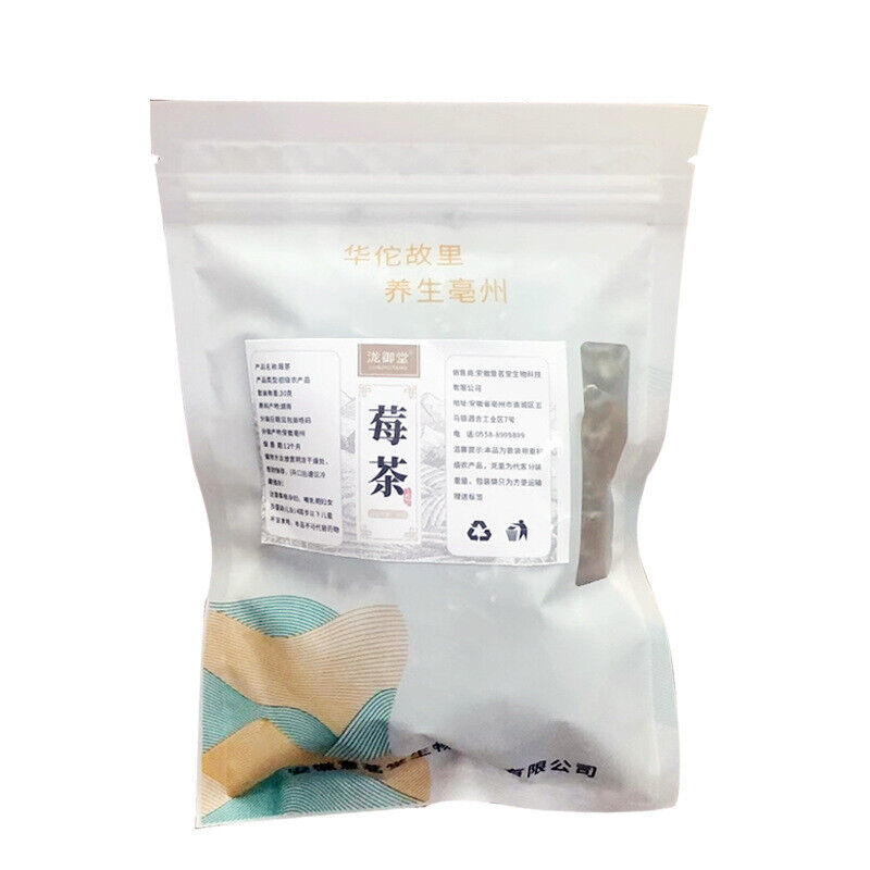 Zhangjiajie Berry Tea Canned Tujia Meoyan Tea Tips and Vine Tea