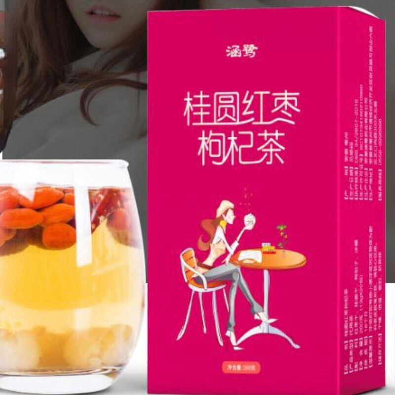 300g Longan Red Date Wolfberry Herbs Tea Organic Health Herbal Tea Gouqiguiyuan