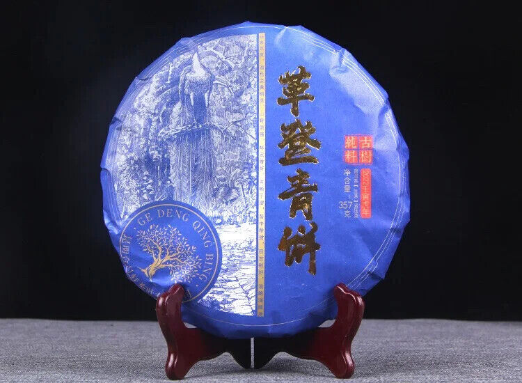 Chinese Famous Raw Puerh Tea Cake 357g Ge Deng Qing Bing Yunnan Qi Zi Bing Cha