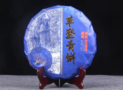 Chinese Famous Raw Puerh Tea Cake 357g Ge Deng Qing Bing Yunnan Qi Zi Bing Cha