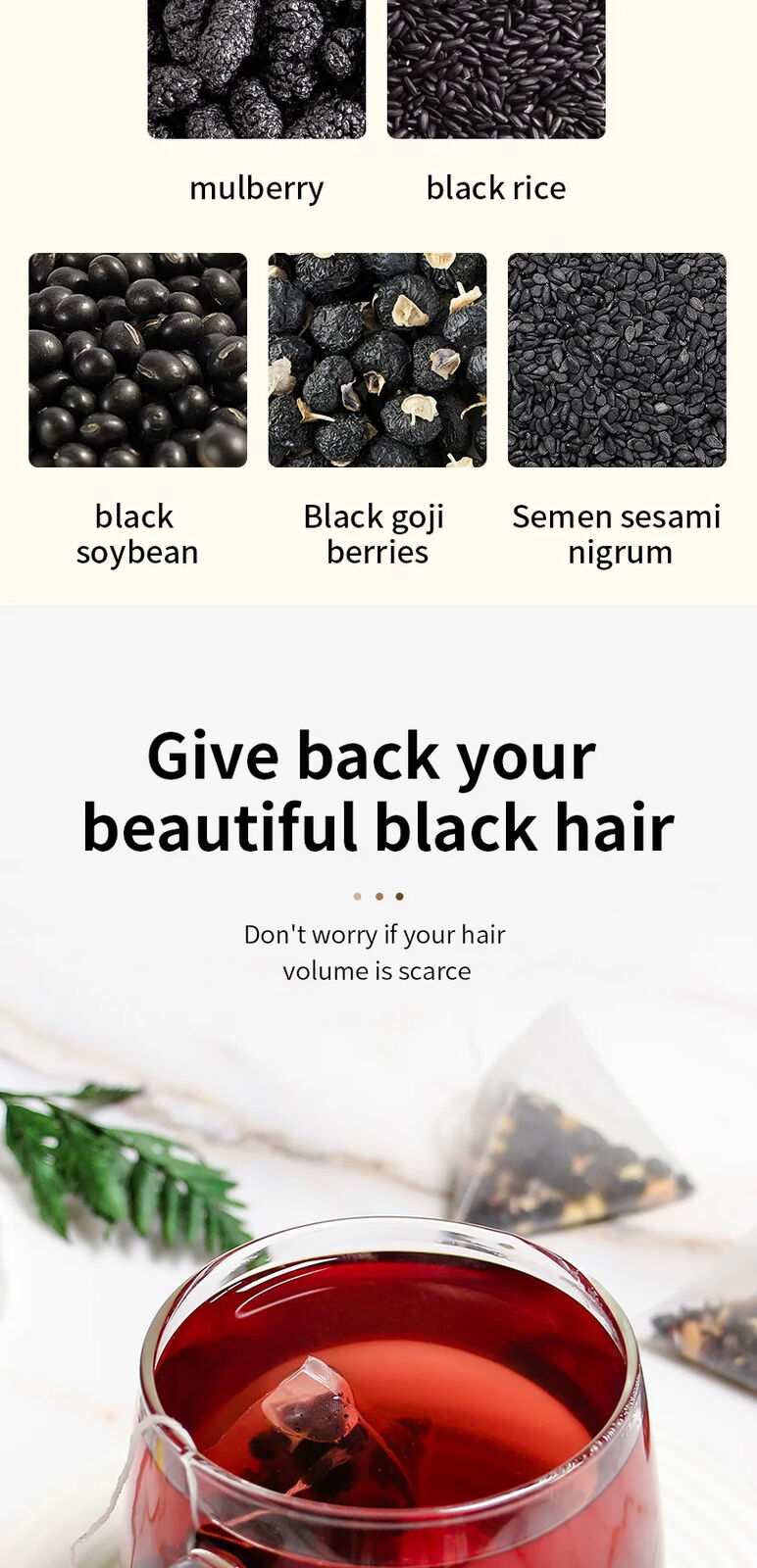 C Black Rice Black Beans Mulberry Black Wolfberry Black Sesame 250g