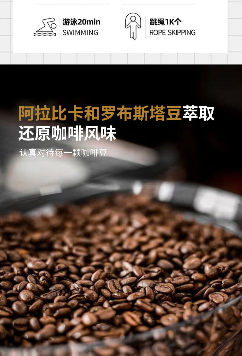 Americano Black Coffee Powder Instant Zero Cane Sugar Concentrated Low Fat 20g