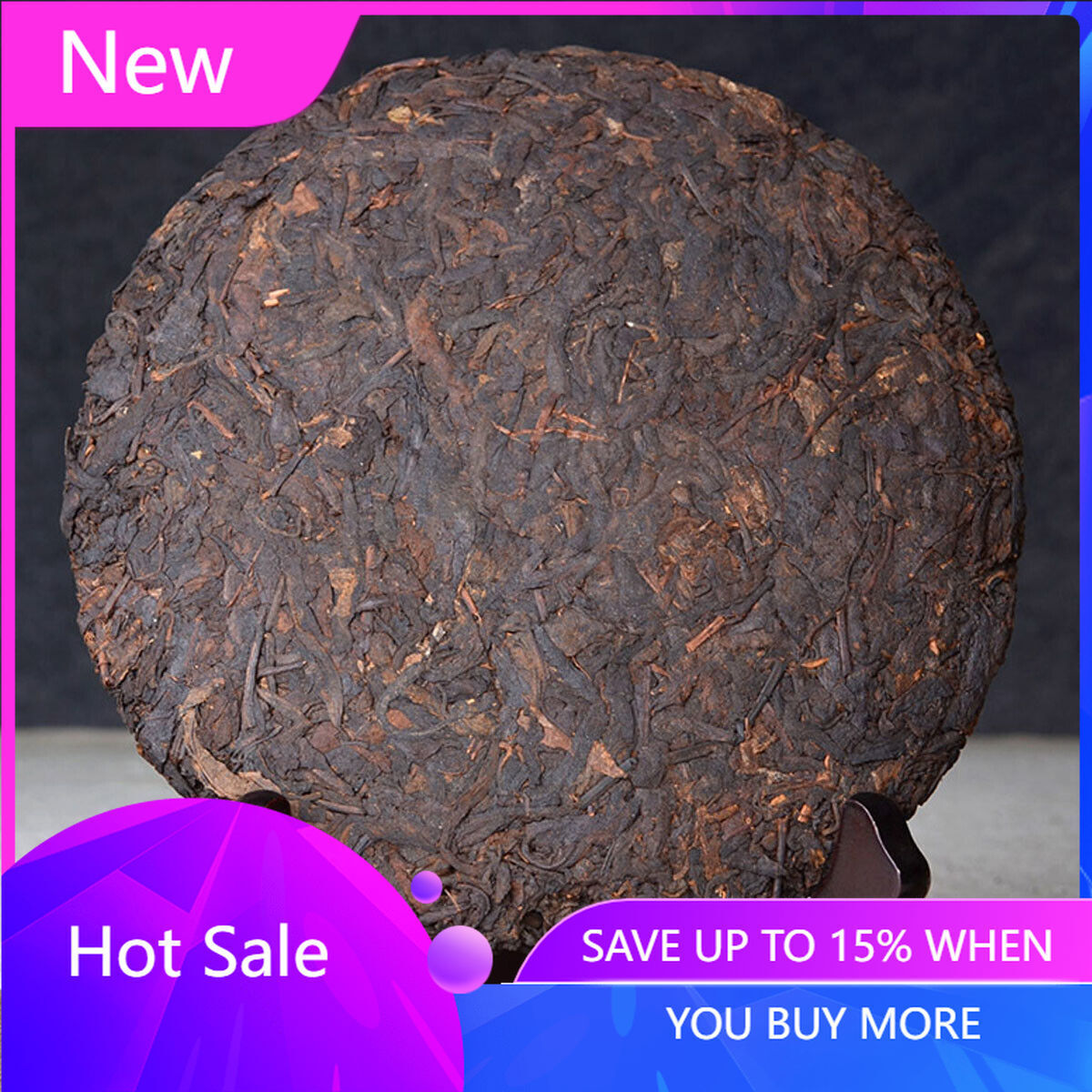 357g Organic Ripe Pu-erh Tea Menghai Chinese fermented Old Yunnan Puer Tea Cake