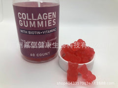 Collagen Gummies Biotin Collagen Hair Gummy Bears 60 Capsules
