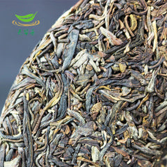 357g Pu'er Raw Tea Cake Yunnan Pu'er Tea Ancient Tree Pure Material Pressed