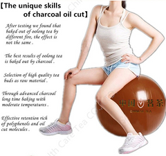 125g Fresh Natural China Oil Cut Black Oolong Tea Slimming Baked Tea Health Care
