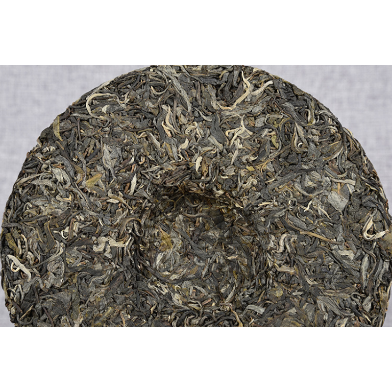 Early Spring Green Tea Yunnan Pu'er Tea Icelandic Ancient Tree Tea 357g
