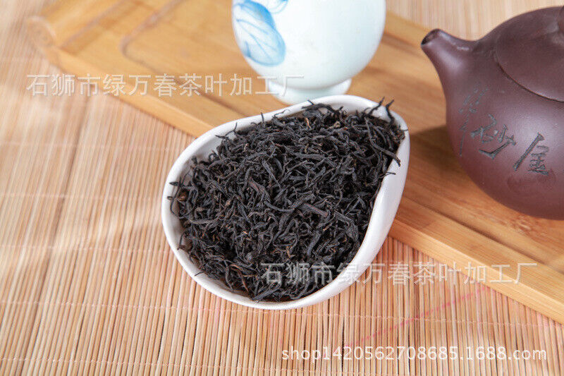 Fujian Wuyi Zhengshan Xiao Seed Black Tea Bulk New Tea 500g