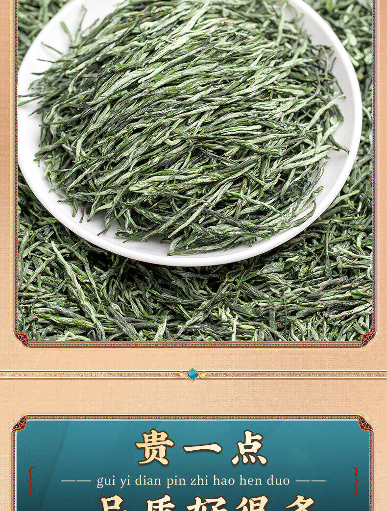 Mao Jian New Tea Xinyang Mao Jian Green Tea Spring Tea Green Tea Loose Leaf 250g