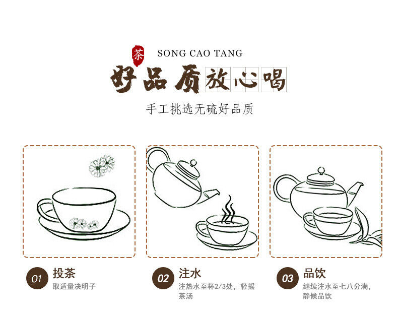 HelloYoung 550g Premium Buckwheat Tea 19.4oz | Boost Immune System | Antioxidant Rich