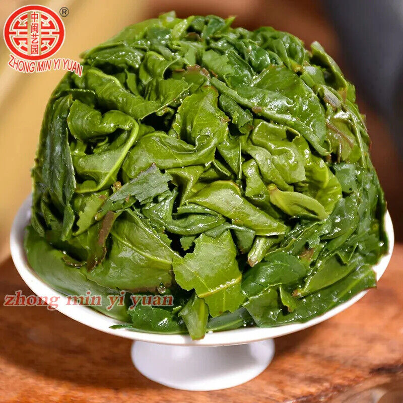 HelloYoung New Oolong Tea TieGuanYin Tea New Organic Natural Health Care Products 250g