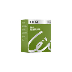 Green Coffee Instant Coffee Powder Pure Black Coffee Arabica Bean Coffee