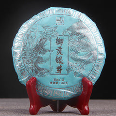 200g White Silver Needle Tea Single Bud Moonlight White Tea Cake Pu'er Tea