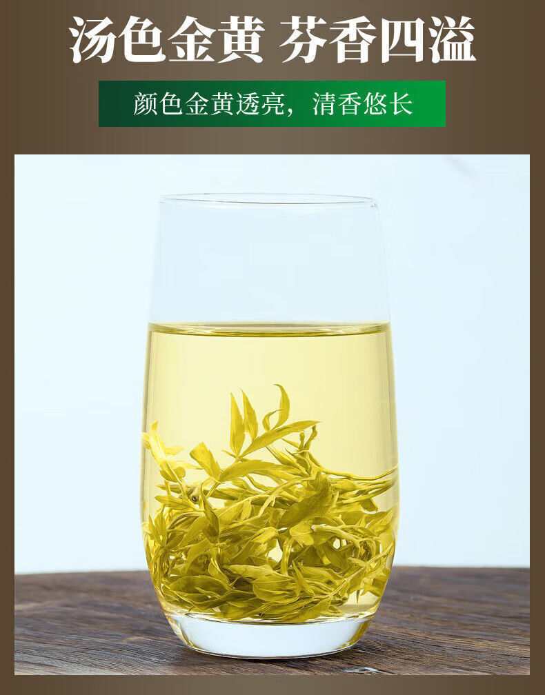 Bud tip berry tea Longsu vine tea high mountain bud tip berry tea canned 30g