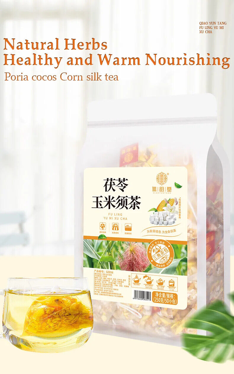 Poria Cocos Corn Silk Tea Herbal Tea 250g