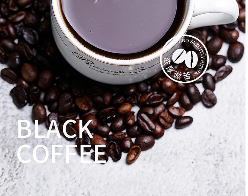 HelloYoung Burst Sweat Black Coffee Solid Drink Burn Version of Instant Coffee