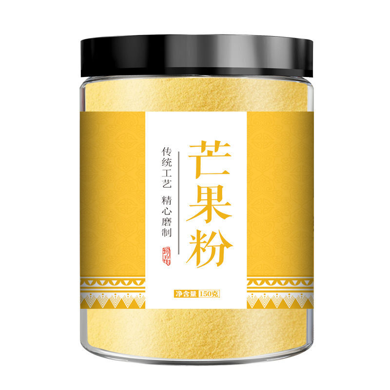 Pure Mango Powder for Baking Pudding Ice Cream Cake Ingredients Without Adding